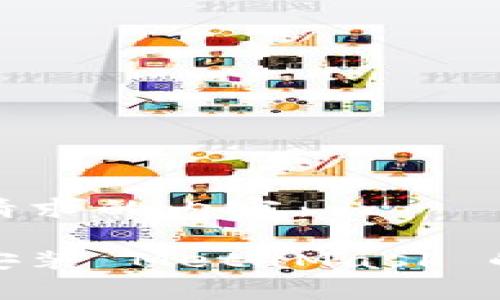 以下是您请求的内容：

安卓手机安装 MetaMask 的详细教程