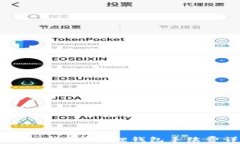 MetaMask小狐狸钱包手续费详解