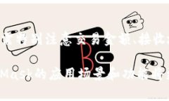 biao ti/biao tiMetaMask使用教程：区块链数字钱包的入