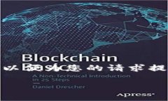 注意：由于篇幅限制，我将提供一个简洁的格式