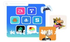 标签名不支持  MetaMask钱包地址是否相同？深入解