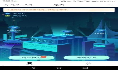 如何在Oasis中配置MetaMask以安全畅享区块链应用