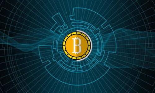 

小狐狸如何提币到交易所的详细指南